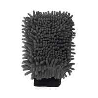 Gant de lavage microfibre